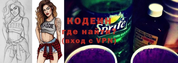 СК Алзамай