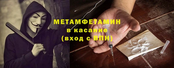 jwh Алексин