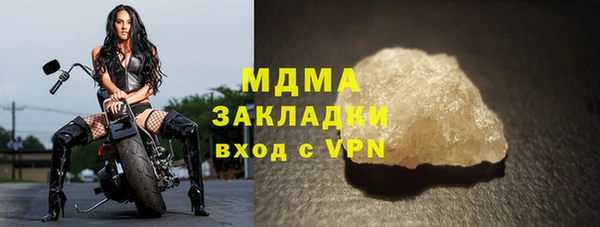 jwh Алексин