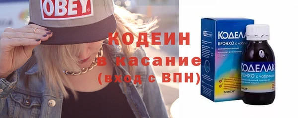jwh Алексин