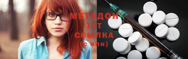 jwh Алексин