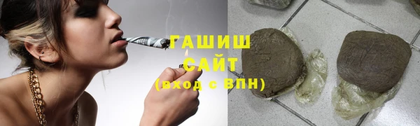 прущие грибы Алексеевка