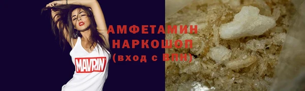 СК Алзамай
