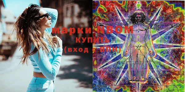 прущие грибы Алексеевка