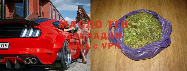 СК Алзамай