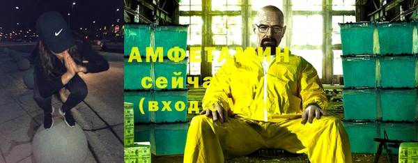 jwh Алексин