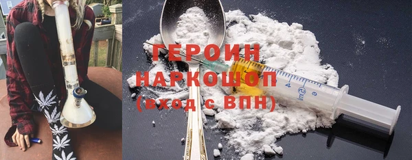 прущие грибы Алексеевка