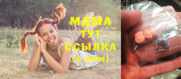 прущие грибы Алексеевка