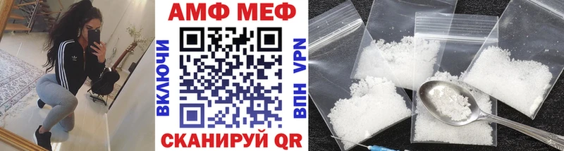 Первитин винт  Апрелевка 