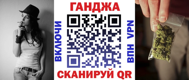 Конопля MAZAR  Апрелевка 